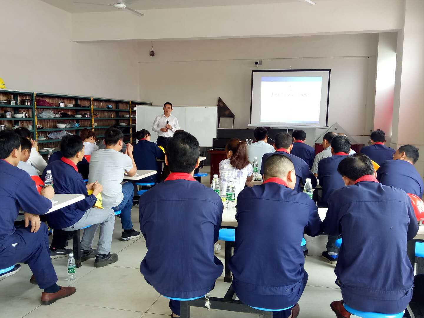 企业员工职业化素养提升课程