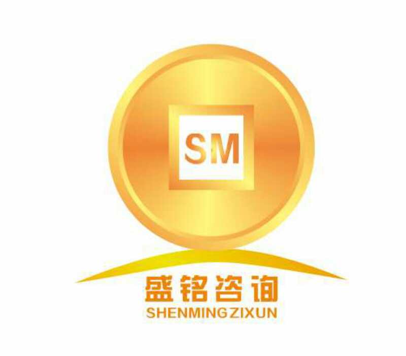 财税代理业务