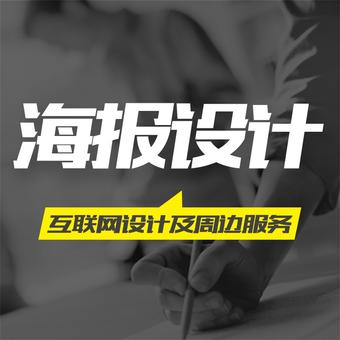 服饰企业品牌推广