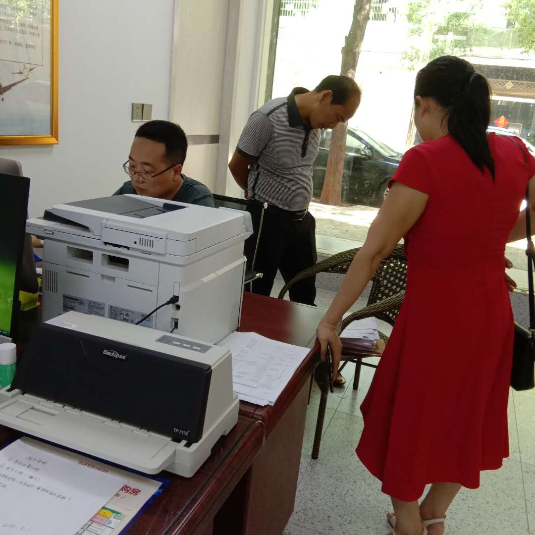 协助企业设立、变更、注销等服务