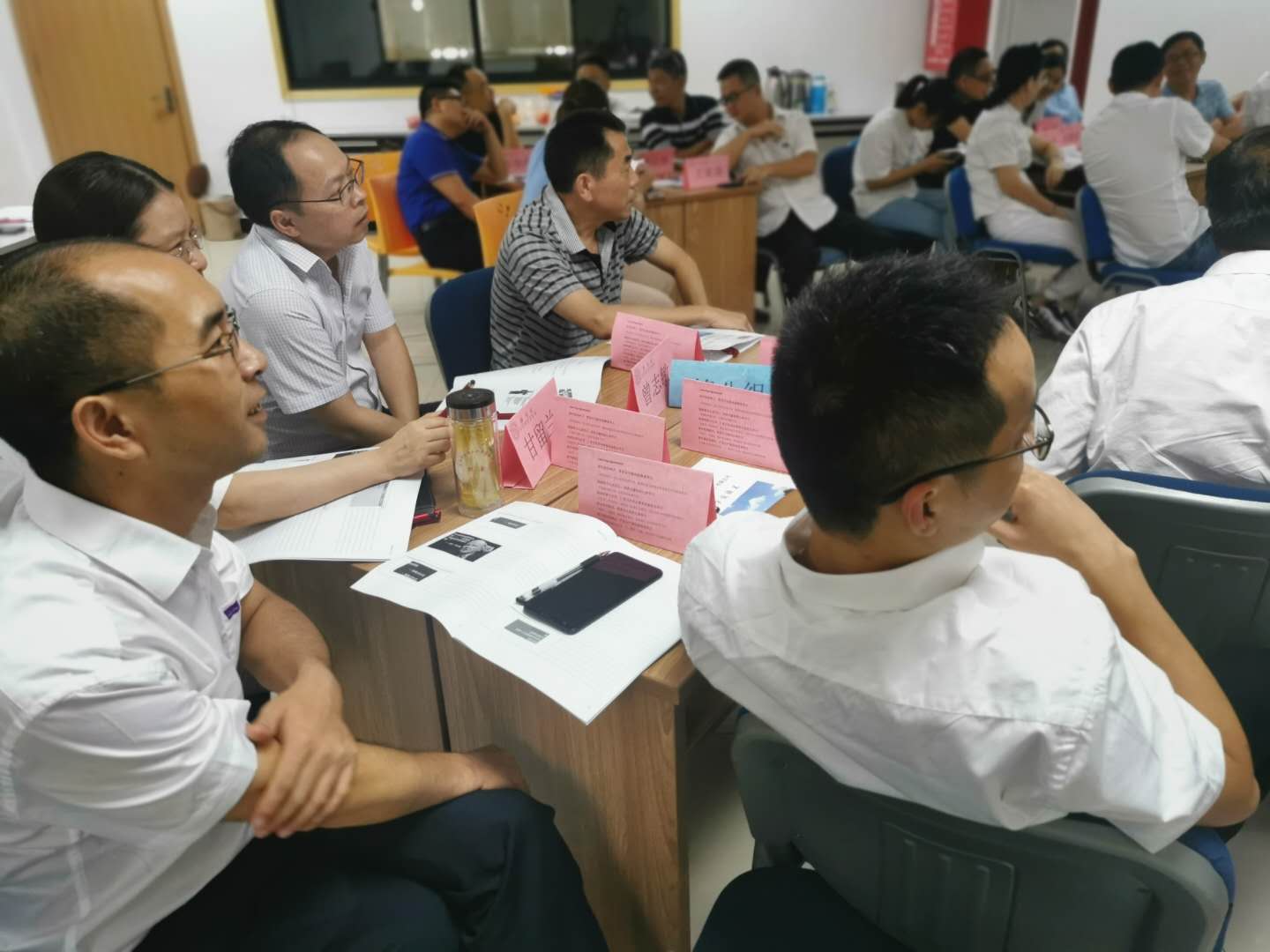 绩效教练的有效辅导