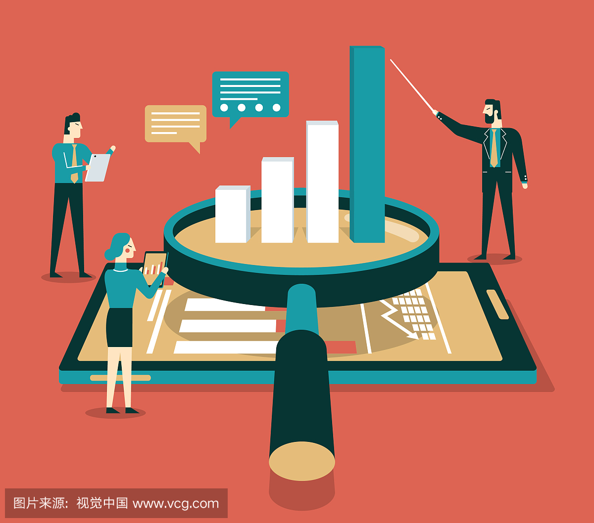 创业政策信息咨询