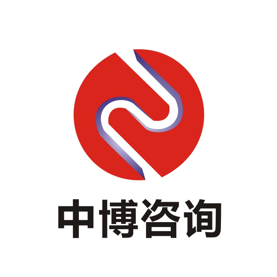 绩效体系咨询
