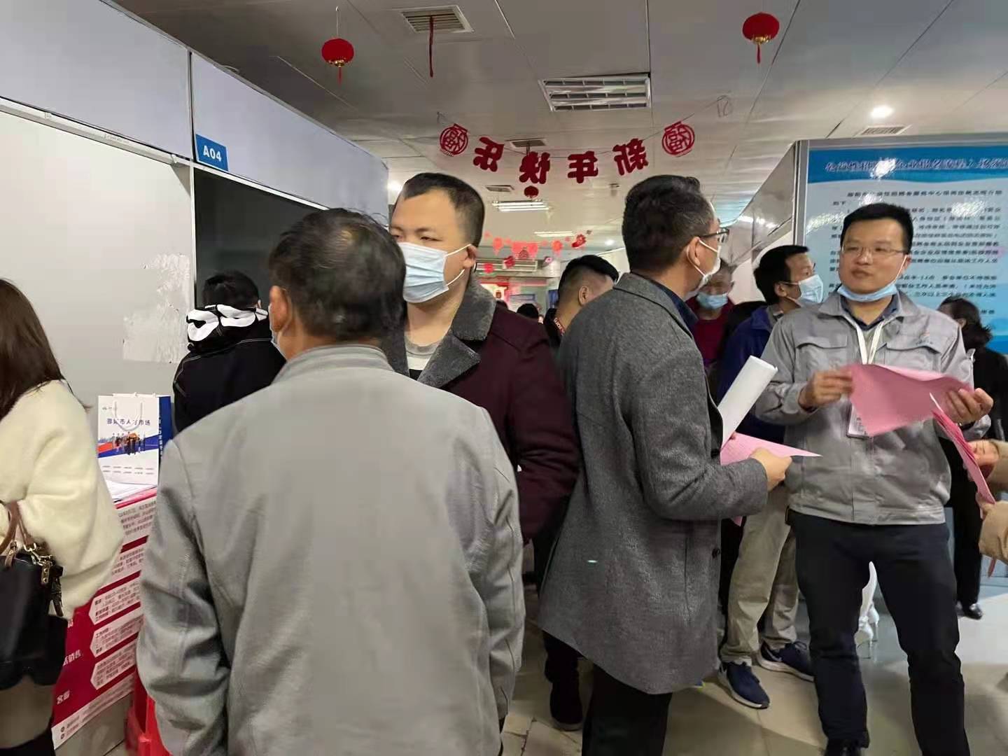 贴心军人，服务企业