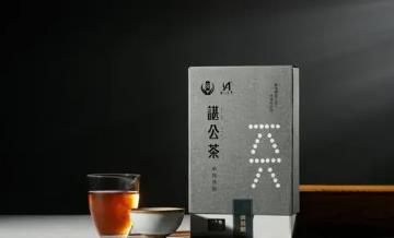 湖南高甲溪茶业开发有限公司