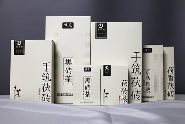 安化县莲花山茶业有限公司