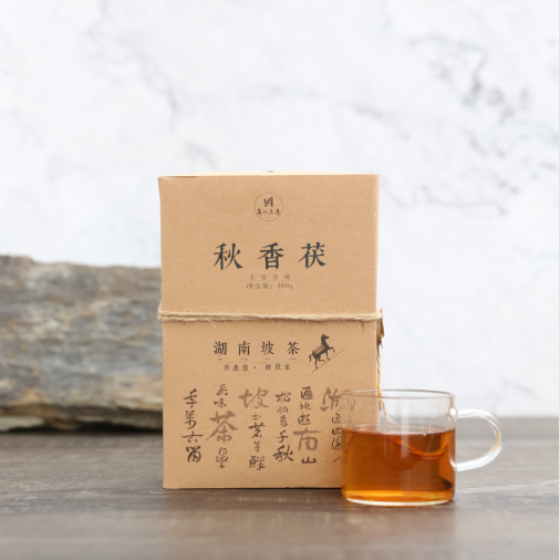 安化县湖南坡茶业有限公司（1）