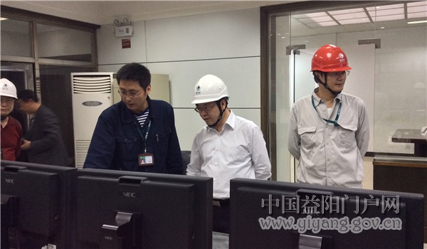 国网湖南省电力有限公司柘溪水力发电厂(1)