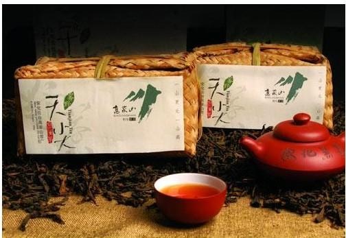 湖南高家山茶业有限公司(1)