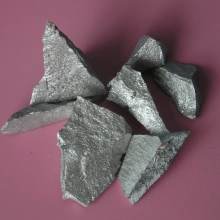 安化县天工金源合金材料有限公司(1)