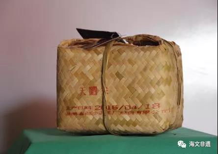 湖南省白沙溪茶厂股份有限公司(1)