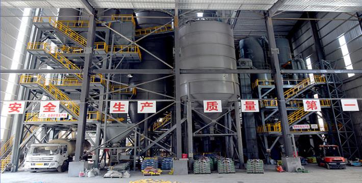 安化县和水建材有限公司
