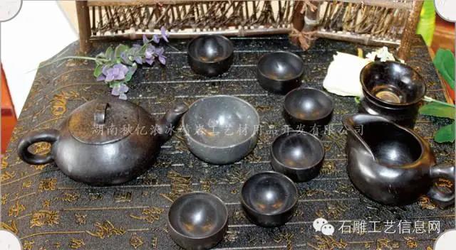 湖南秋忆浓冰碛岩工艺材用品开发有限公司（1）