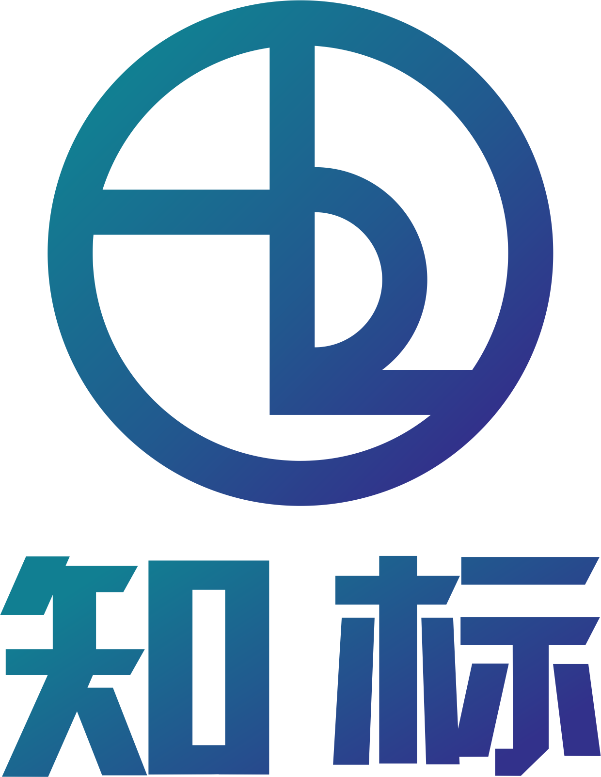 实验室ISO/IEC 17025质量管理体系
