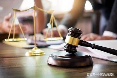 企业刑事合规