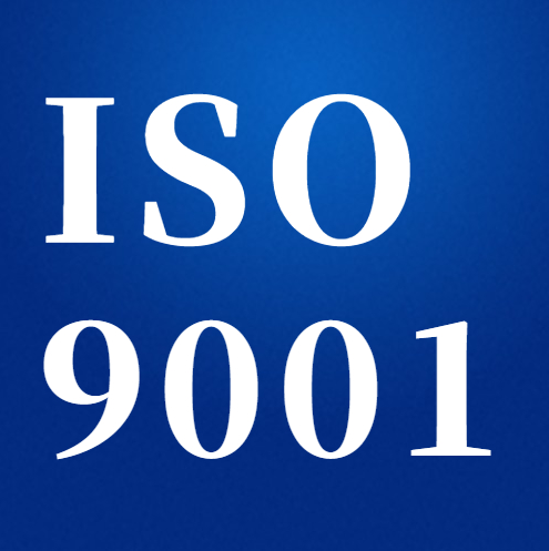 ISO9001认证咨询