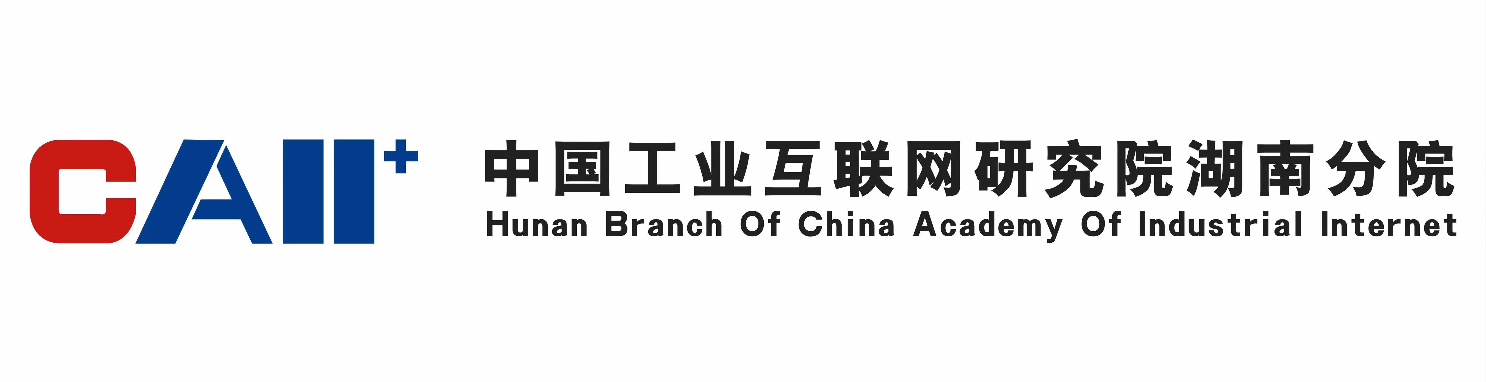 数据能力提升整体解决方案
