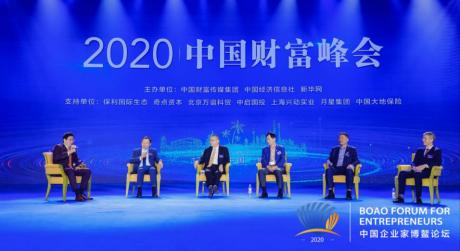 中国财富网“发布易”、e披露等资本服务