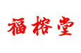 营销策划服务