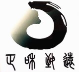 政府决策咨询