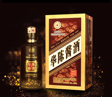茅台华陈酱酒