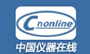 实验室整体方案服务