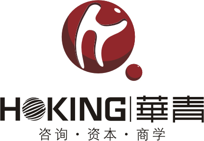 常德房地产总裁高级研修班