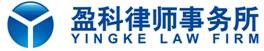 商业合同风险防控服务