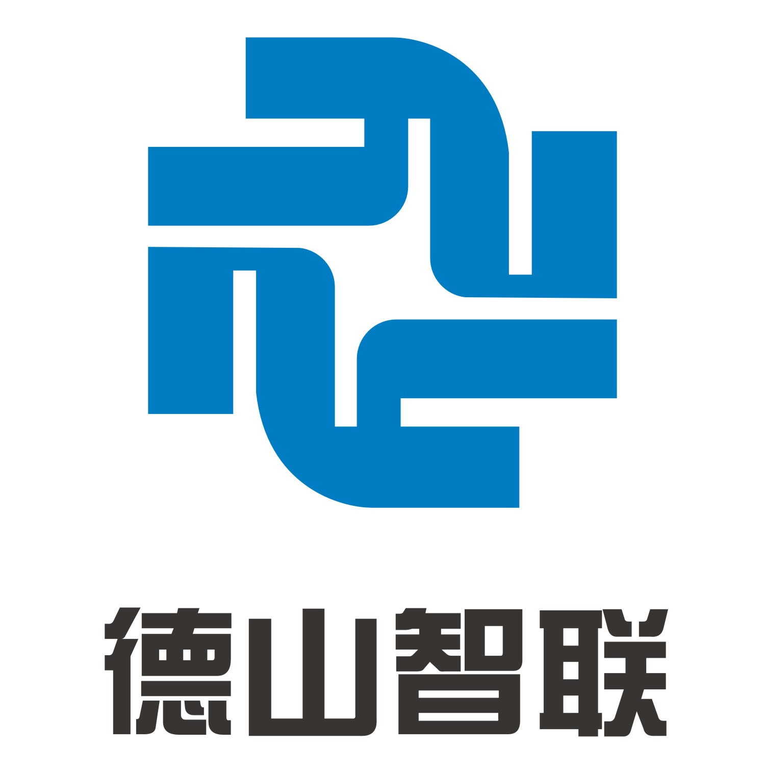 咨询服务