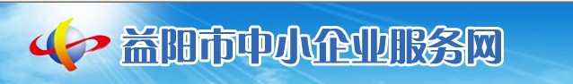 网站建设