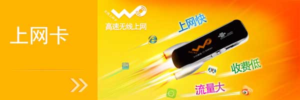 测试360浏览器5.0