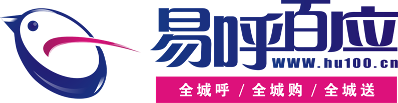 网络营销推广