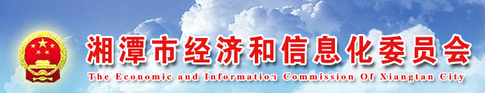 信息服务