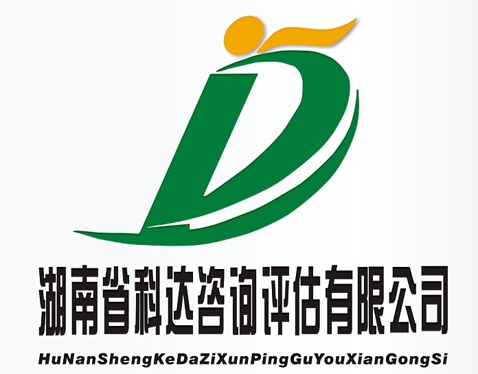 企业培训