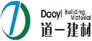 仓储、配送、物流