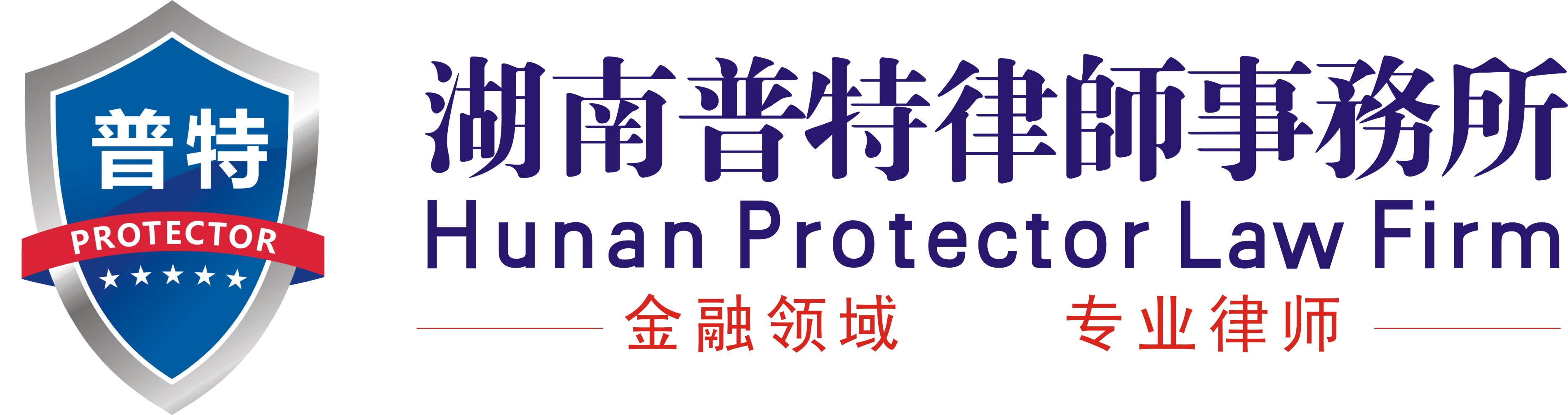 尽职调查