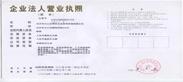 @service.objMain.ORG_NAME