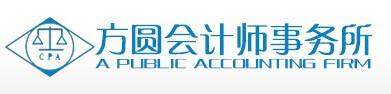 @service.objMain.ORG_NAME