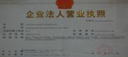 @service.objMain.ORG_NAME
