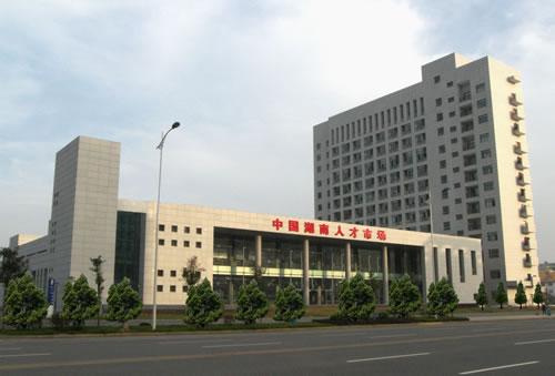 @service.objMain.ORG_NAME