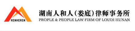 @service.objMain.ORG_NAME