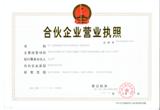 @service.objMain.ORG_NAME