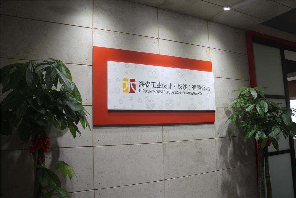 @service.objMain.ORG_NAME