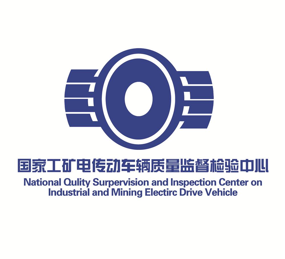 @service.objMain.ORG_NAME