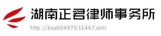 @service.objMain.ORG_NAME