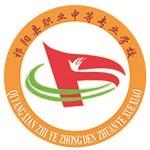 @service.objMain.ORG_NAME
