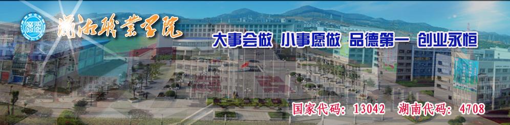 @service.objMain.ORG_NAME
