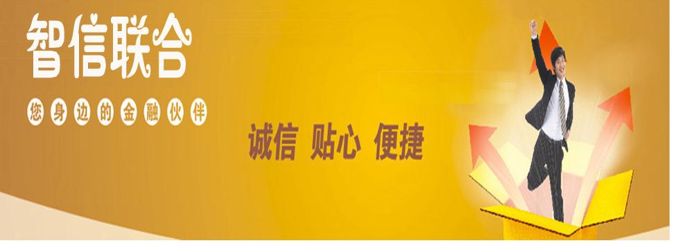 @service.objMain.ORG_NAME