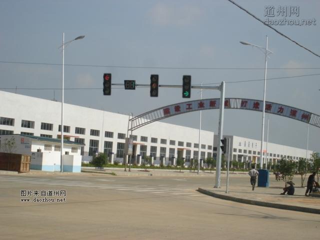 @service.objMain.ORG_NAME