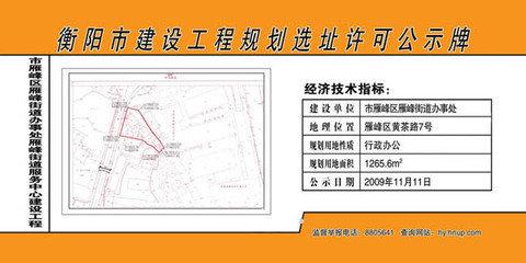 @service.objMain.ORG_NAME